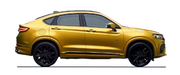 Geely Xingyue 